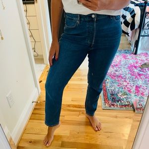 H&M High Waisted Mom Jean